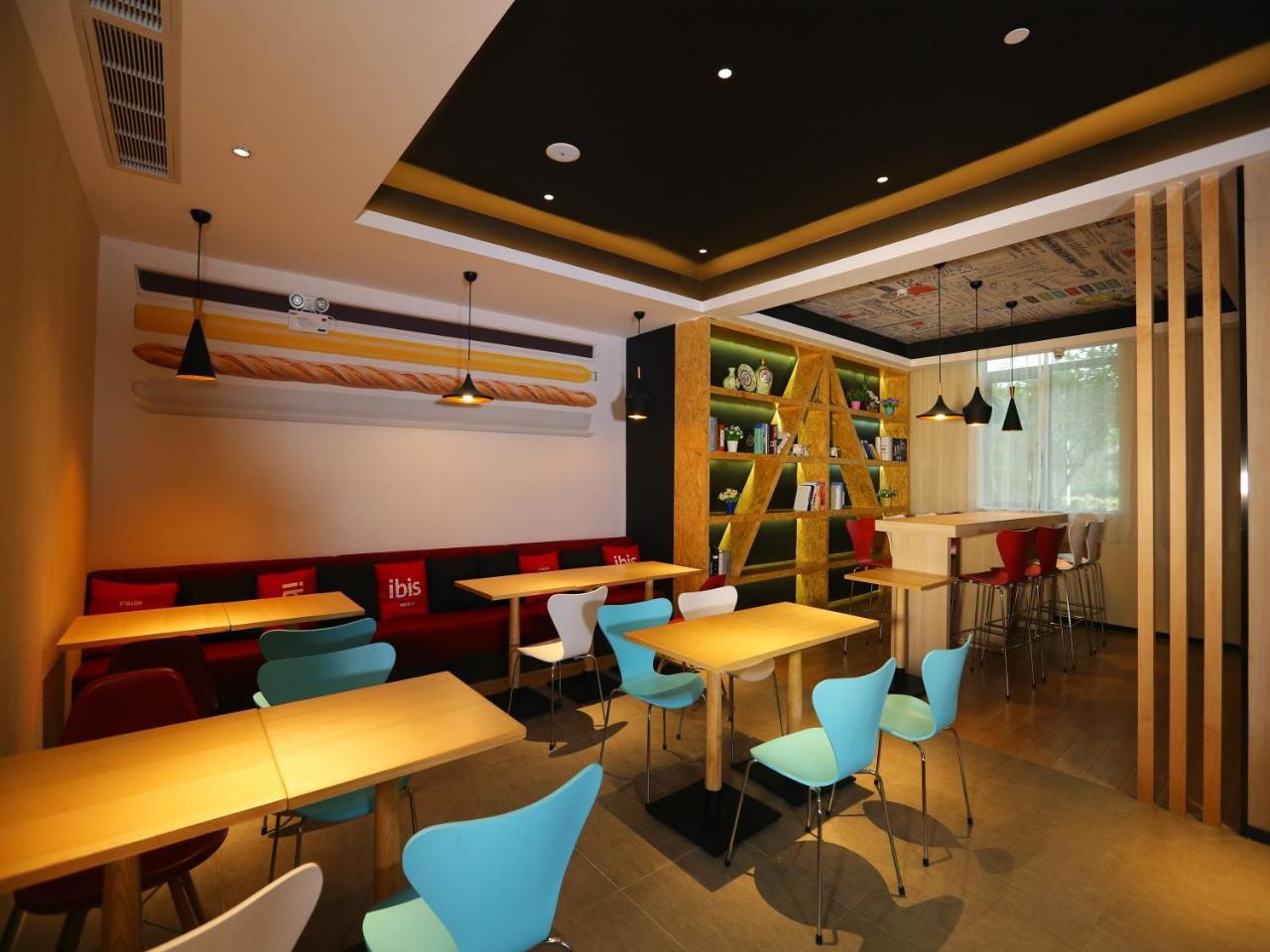 Ibis Haikou Injoy Plaza Hotel Esterno foto