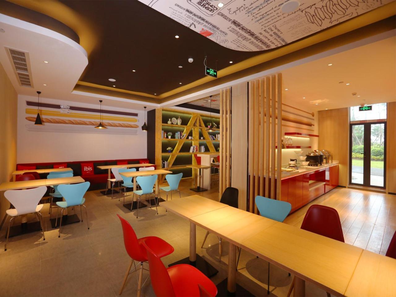Ibis Haikou Injoy Plaza Hotel Esterno foto