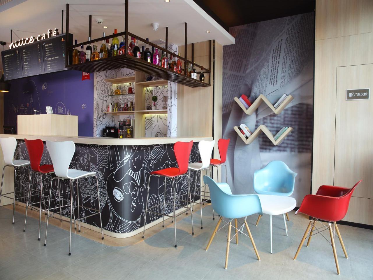 Ibis Haikou Injoy Plaza Hotel Esterno foto