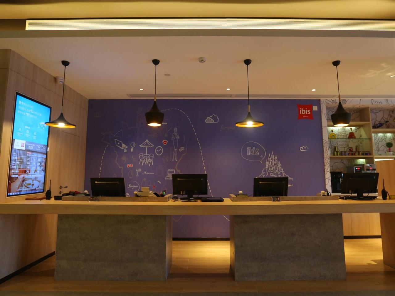 Ibis Haikou Injoy Plaza Hotel Esterno foto